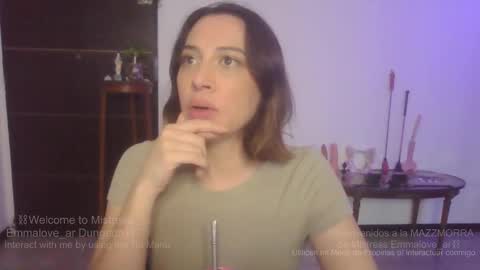 emmalove_ar online show from 01/11/26, 08:52