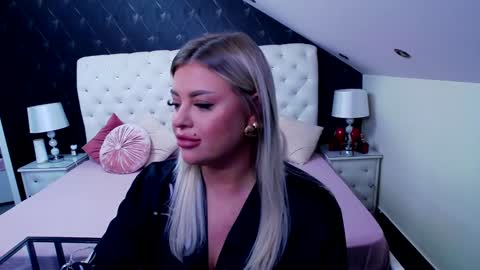 Emma Mavis online show from 12/16/24, 06:43