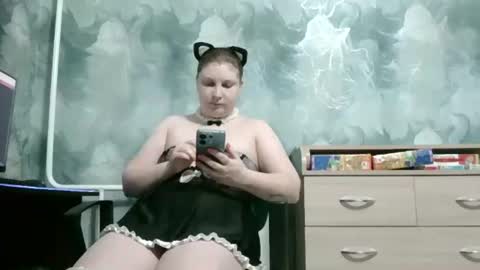 emmamelody online show from 01/27/25, 12:22