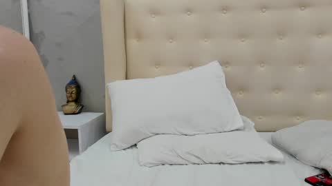 Snapshot of emmanuel_bart chatting on 12/02/24, 06:43 Emmanuel Bart online show from 12/02/24, 06:43