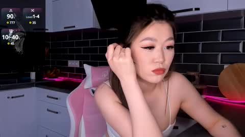 Snapshot of emmavictori chatting on 02/19/25, 02:34 Shaiya online show from 02/19/25, 02:34