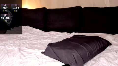 Snapshot of emmavictori chatting on 03/02/25, 05:25 Shaiya online show from 03/02/25, 05:25