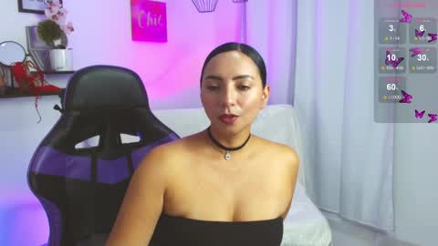 Emmi Cam online show from 04/27/26, 01:09