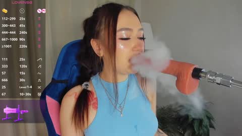 Snapshot of emmicanfly chatting on 02/06/25, 03:09 Emmi online show from 02/06/25, 03:09