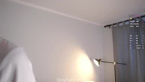 Aurora online show from 12/17/25, 07:47