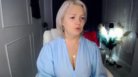 emmmam online show from 10/31/25, 05:52