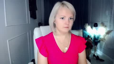 emmmam online show from 12/20/25, 11:17