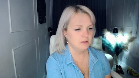 emmmam online show from 04/09/26, 06:19