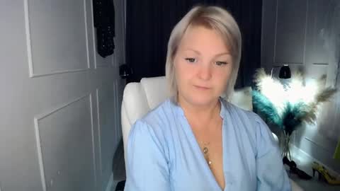 emmmam online show from 04/23/26, 12:29