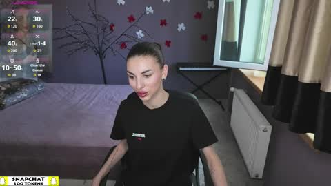 Emmy online show from 04/17/26, 11:46