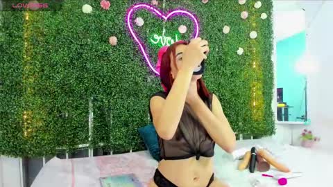 Emy online show from 12/21/24, 03:36