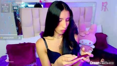 Engel online show from 02/20/26, 06:26