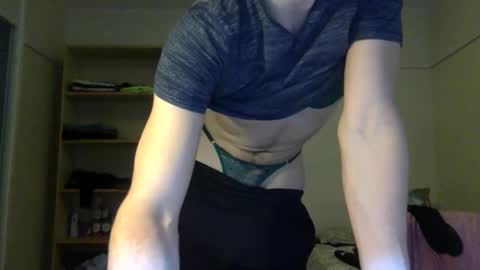 enjoy_me_now online show from 02/18/25, 08:49