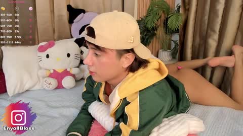 Call me Sweet online show from 02/22/25, 12:16