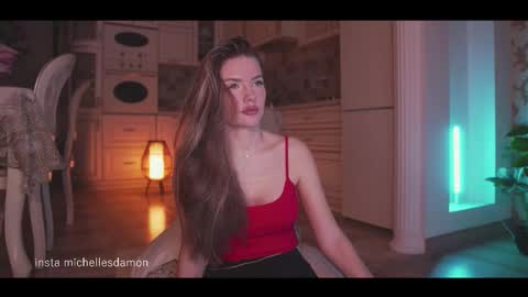 Ana Marie online show from 03/15/26, 11:00