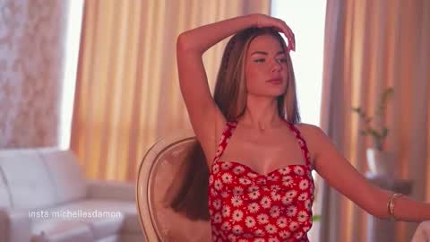 Ana Marie online show from 04/30/26, 07:25