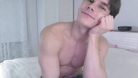 Eric Crush online show from 02/17/26, 04:09