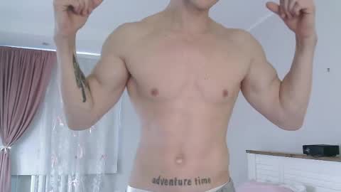 Eric Crush online show from 03/07/26, 07:27