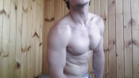 Eric Crush online show from 07/22/26, 04:15