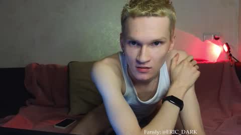 Eric online show from 10/12/25, 06:51