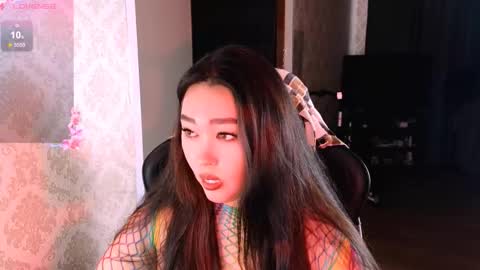 Erica Wayne online show from 12/19/25, 07:48