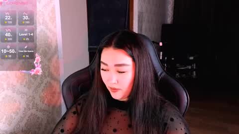 Erica Wayne online show from 12/21/25, 09:38