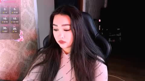 Erica Wayne online show from 03/07/26, 11:46