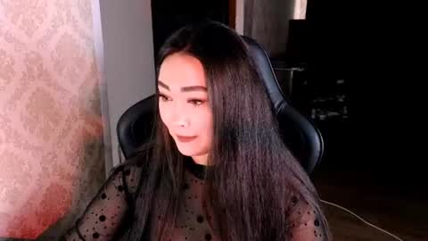 Erica Wayne online show from 07/03/26, 05:03