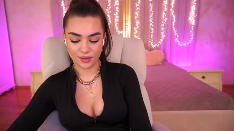 Erica online show from 02/11/26, 05:07