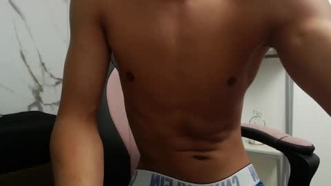 E R I C K online show from 04/18/26, 04:16