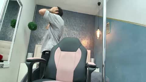 E R I C K online show from 04/26/26, 03:26