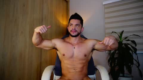 Erick Thompson online show from 02/12/25, 12:27