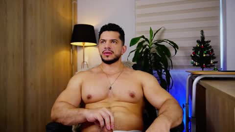 Erick Thompson online show from 12/04/25, 07:11