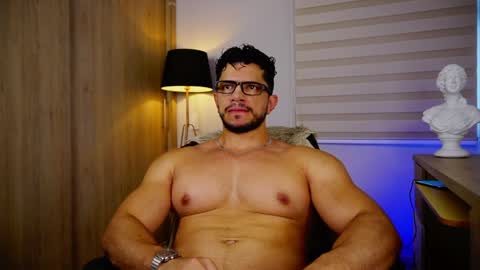 Erick Thompson online show from 04/07/26, 08:09