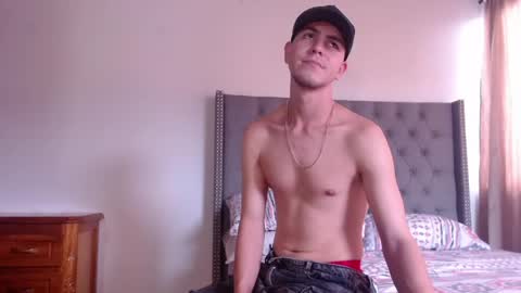 Erik rodriguez online show from 05/16/26, 07:56