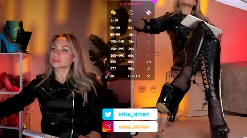 Erika      online show from 03/29/26, 10:37