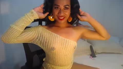 erika_madrigal online show from 12/21/24, 11:55