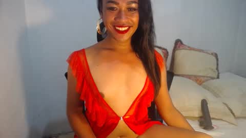 erika_madrigal online show from 12/23/24, 02:35