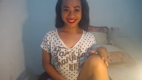 erika_madrigal online show from 12/30/24, 10:55