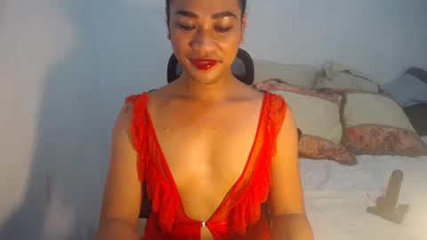 erika_madrigal online show from 01/11/25, 09:04