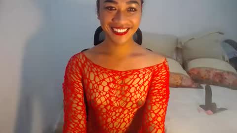 erika_madrigal online show from 01/11/25, 06:23