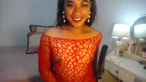 erika_madrigal online show from 02/03/25, 12:58