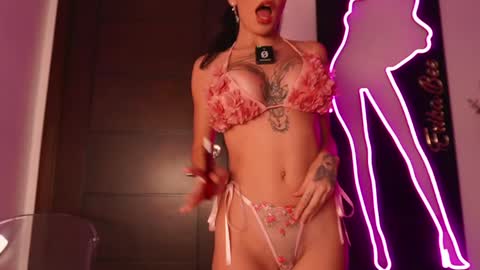 Venus Skye online show from 11/18/25, 08:13