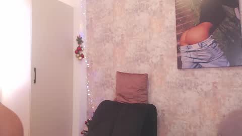 Erikabeee online show from 01/08/25, 07:13