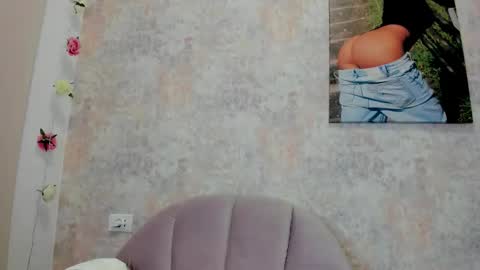 Erikabeee online show from 12/17/25, 06:41