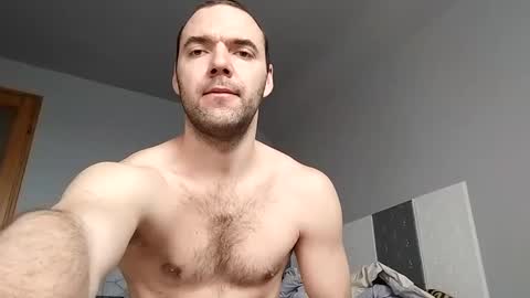 Snapshot of eriks17cm chatting on 02/12/25, 07:13 HunStroker online show from 02/12/25, 07:13