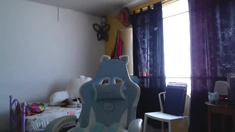 Snapshot of erina_1 chatting on 12/26/24, 04:36 erina_1 online show from 12/26/24, 04:36