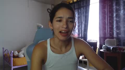 Snapshot of erina_1 chatting on 02/05/25, 05:31 erina_1 online show from 02/05/25, 05:31