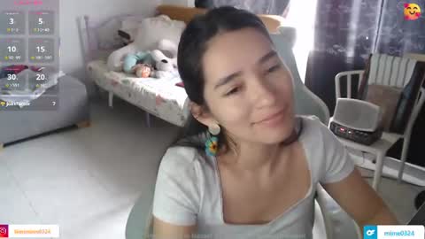 Snapshot of erina_1 chatting on 06/14/26, 06:10 erina_1 online show from 06/14/26, 06:10