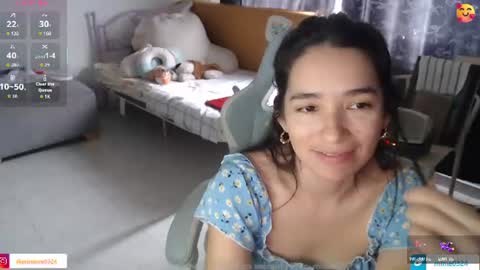 Snapshot of erina_1 chatting on 06/15/26, 05:48 erina_1 online show from 06/15/26, 05:48